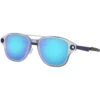 Oakley Coldfuse Sonnengläser Satin Chrome/Prizm Sapphire Damen, Herren
